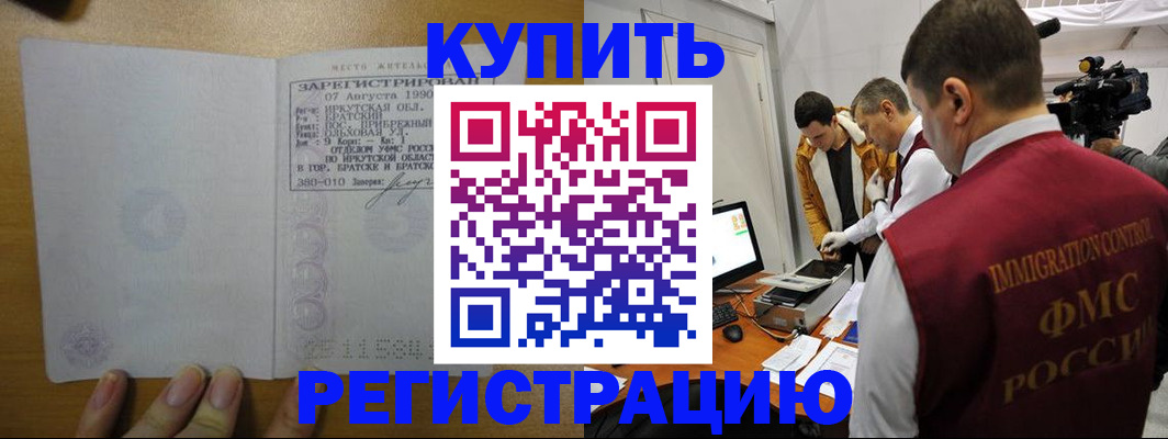 форма 3 в Нефтеюганске